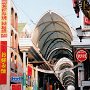 Hiroshima, Japan